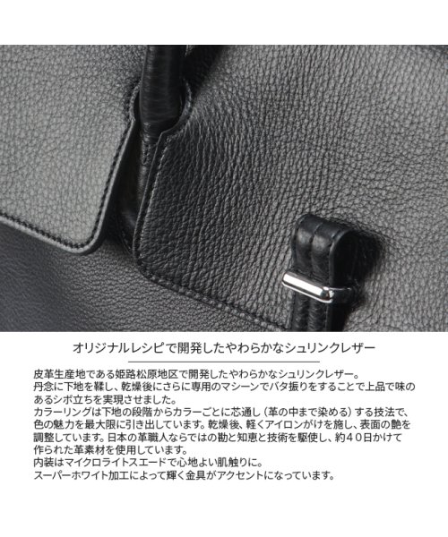 ペッレモルビダ メイデンボヤージュ ボストンバッグ トート 1WAY SSサイズ PELLE MORBIDA SEMB055 メンズ ブランド 本革 肩掛け PELLE Maiden