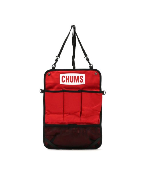 CHUMS(チャムス)/【日本正規品】 チャムス ウォールポケット CHUMS Logo Wall Pocket チャムスロゴウォールポケット 収納ポケット CH60－3306/img02