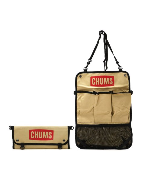 CHUMS(チャムス)/【日本正規品】 チャムス ウォールポケット CHUMS Logo Wall Pocket チャムスロゴウォールポケット 収納ポケット CH60－3306/img04