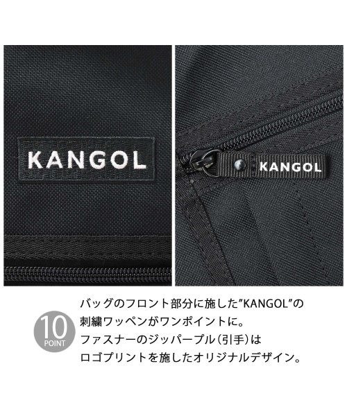 KANGOL(KANGOL)/KANGOL カンゴール サニタイズ加工 バックパック リュック 大容量 A4収納 PC収納 通勤 通学 ビジネス 仕事 アウトドア 旅行 ボックス型/img11