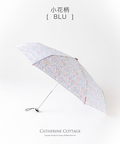 Catherine Cottage(キャサリンコテージ)/コンパクト折りたたみ傘/img10