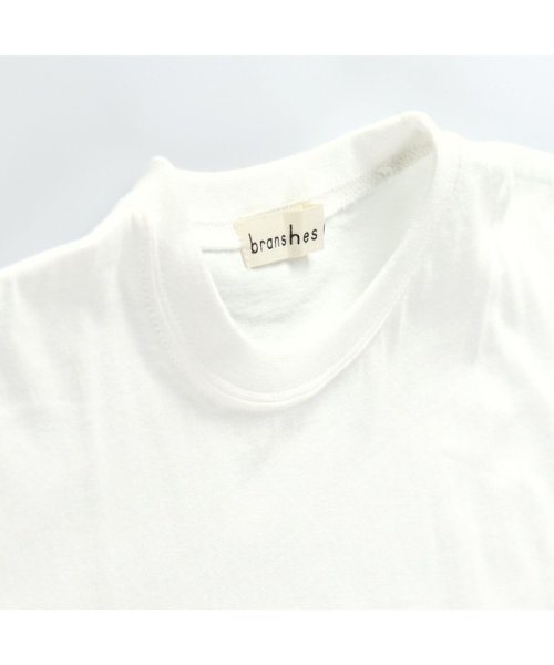BRANSHES(ブランシェス)/【WEB限定】フレンチスリーブ半袖Tシャツ/img02