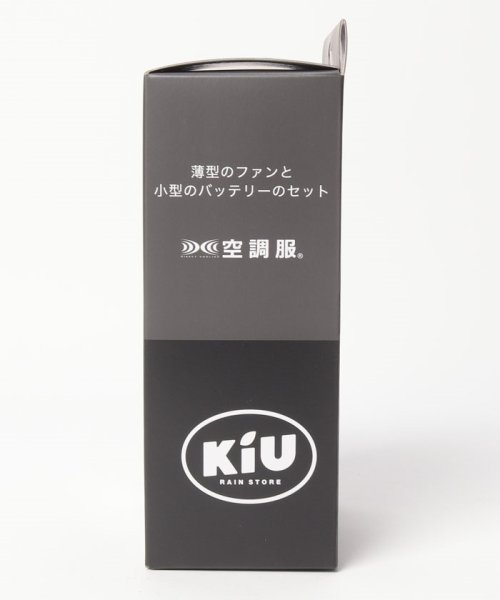 KiU(KiU)/KIU STARTER KIT/img01