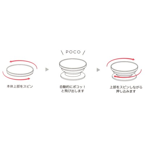 cinemacollection(シネマコレクション)/ジョーズ スマホアクセ pocopoco ポコポコ ロゴ プレゼント 男の子 女の子 ギフト /img01