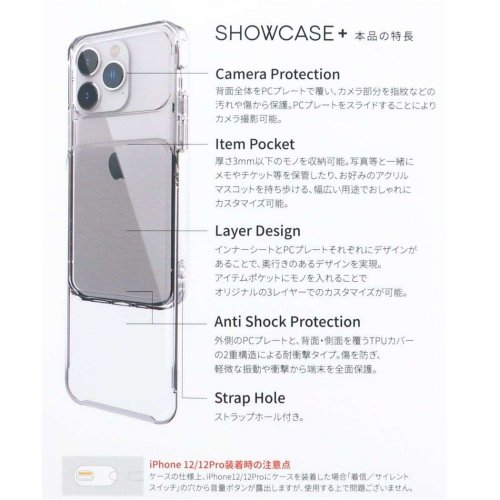 cinemacollection(シネマコレクション)/ミニオンズ iPhone14Plus 14Pro Max 13Pro Max 12Pro Maxケース SHOWCASE+ アイフォンプラス アイフォ/img04