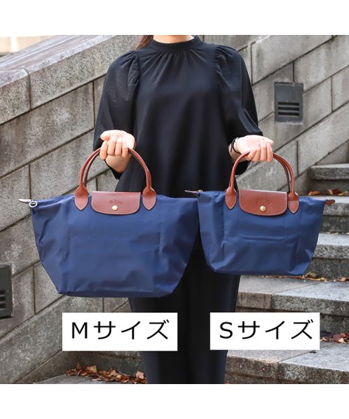 Longchamp(ロンシャン)/LONGCHAMP ロンシャン ハンドバッグ 1621 089 P68/img14