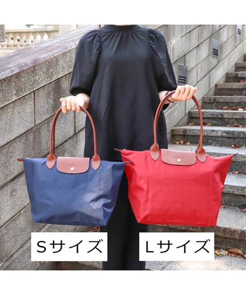 LONGCHAMP ロンシャン トートバッグ 2605 089 025 LONGCHAMP トートバッグ プリアージュ サフラン SAFFRON 単位cm