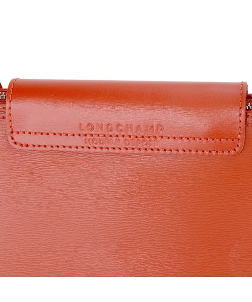 Longchamp(ロンシャン)/LONGCHAMP ロンシャン トートバッグ 2605 HYQ 213/img08