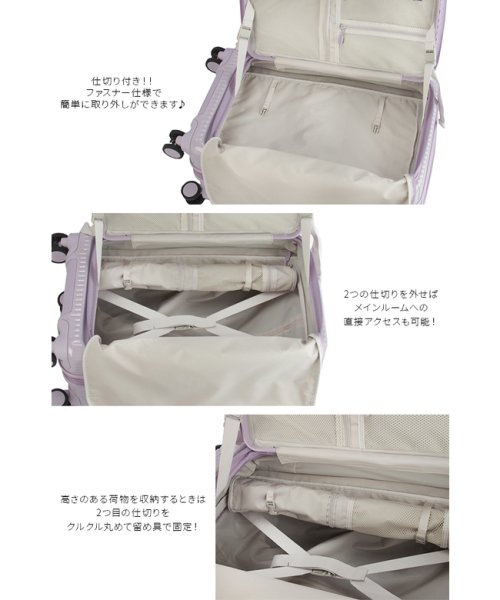 innovator(イノベーター)/イノベーター スーツケース フロントオープン Mサイズ 45L 軽量 ストッパー付き innovator INV550DOR キャリーケース キャリーバッグ/img09