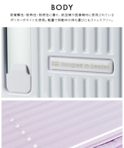 イノベーター スーツケース フロントオープン Mサイズ 45L 軽量 ストッパー付き innovator INV550DOR キャリーケース キャリーバッグ キャリーバッグ・スーツケース BC1712812510(13200円)