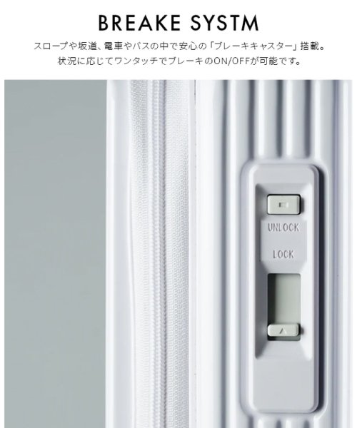 イノベーター スーツケース フロントオープン Mサイズ 45L 軽量 ストッパー付き innovator INV550DOR キャリーケース キャリーバッグ キャリーバッグ・スーツケース BC1712812510(13200円)