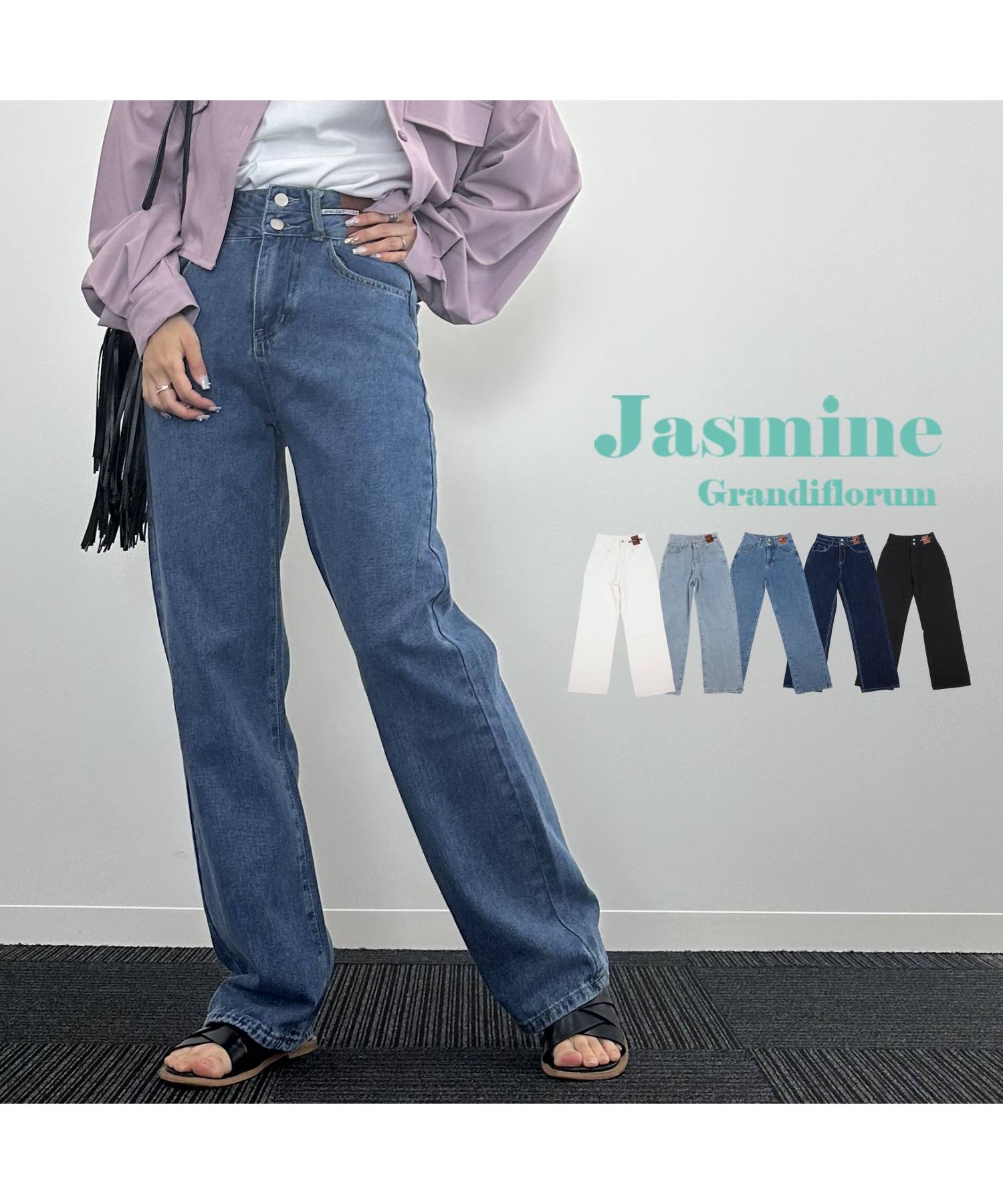 セール】【Jasmine】２ボタンハイウエストストレートワイドデニム