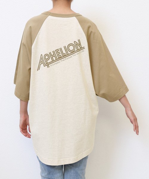 and　Me...(アンドミー)/配色ラグラン バックロゴ オーバーサイズ Tシャツ/img24