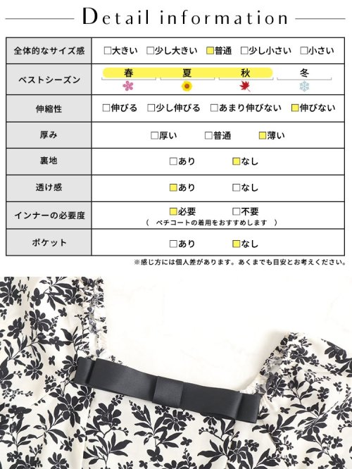 GOLD JAPAN(ゴールドジャパン)/大きいサイズ レディース ビッグサイズ 胸元リボン花柄ワンピース/img18