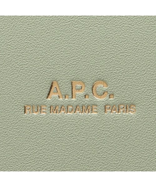 A.P.C.(アーペーセー)/アーペーセー ショルダーバッグ ハーフムーン グリーン レディース APC PXAWV F61048 KAT/img08