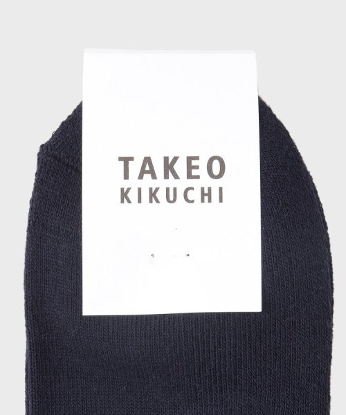 TAKEO KIKUCHI(タケオキクチ)/ラインショートソックス/img02