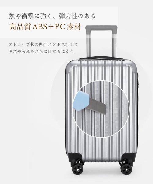 【2size展開】【軽量】スマートユニセックスキャリーケース/キャリーバッグ/スーツケース 内側：X伸縮バンド付 ファスナーポケット2カ所 360度回転＆静音ダブルキャスター