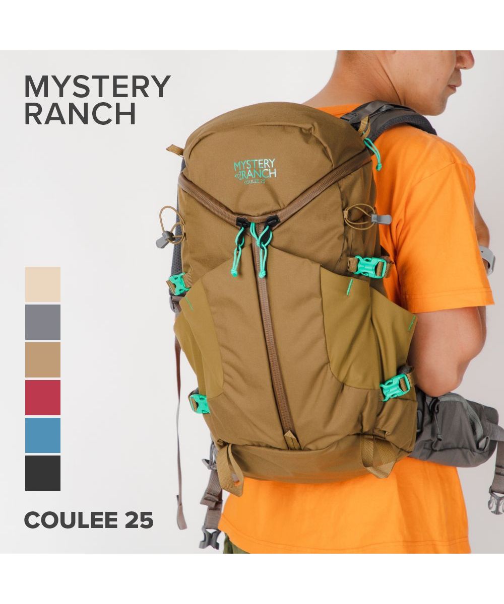 Mystery Ranch・Coulee 25（クーリー25） - 登山用品