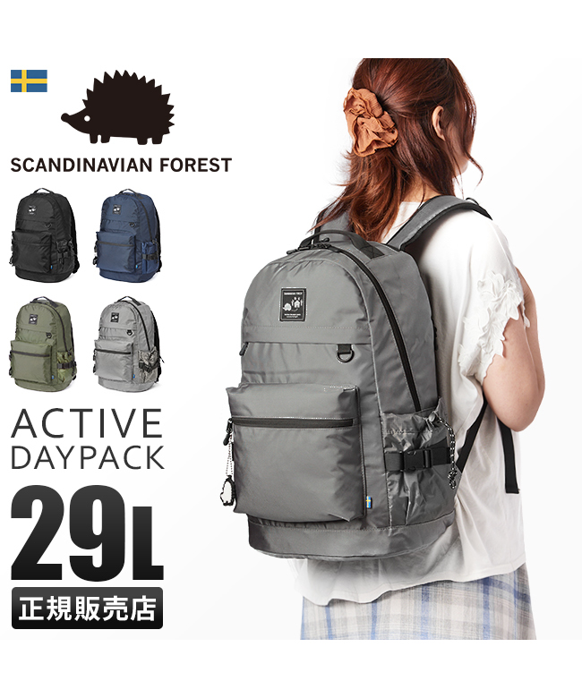 ATAO アタオ リュック＆トート シロメシロ