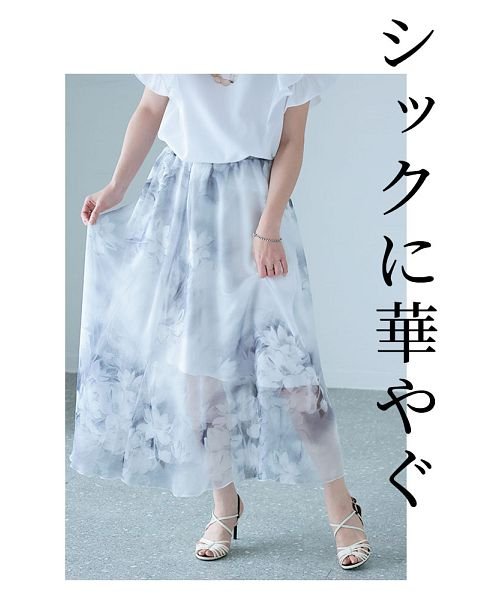 Sawa a la mode(サワアラモード)/水彩で描かれた花柄シフォンスカート/img01