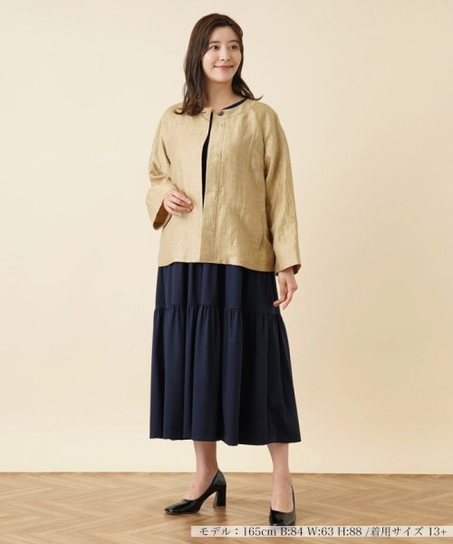 ノーカラージャケット 