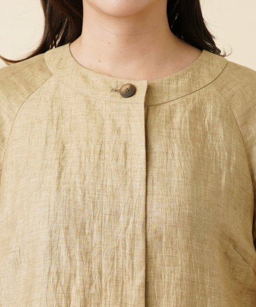 ノーカラージャケット 