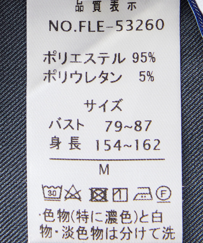 セール】ハーフジップノースリーブワンピース(505346554) | ジャイロ