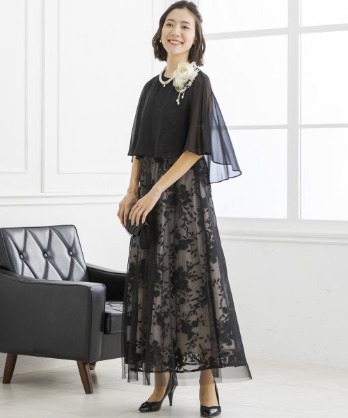 ケープとレースドレス2点セット《マザードレス》/パーティー/クルージング/結婚式/二次会/演奏会/発表会 ：あり なし マザードレス デザイン 発表会 ワンピース フォルムフォルマ 卒業式 フォーマル
