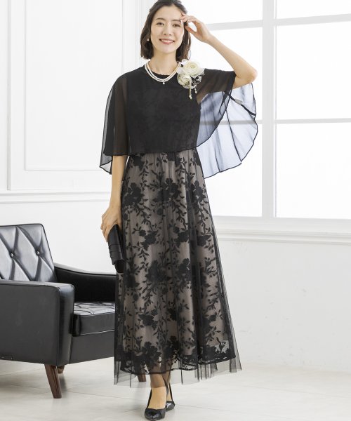 ケープとレースドレス2点セット《マザードレス》/パーティー/クルージング/結婚式/二次会/演奏会/発表会 ：あり なし マザードレス デザイン 発表会 ワンピース フォルムフォルマ 卒業式 フォーマル