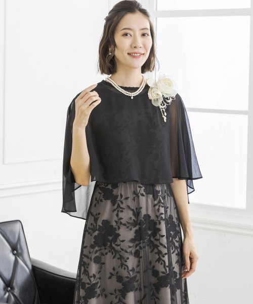 ケープとレースドレス2点セット《マザードレス》/パーティー/クルージング/結婚式/二次会/演奏会/発表会 ：あり なし マザードレス デザイン 発表会 ワンピース フォルムフォルマ 卒業式 フォーマル