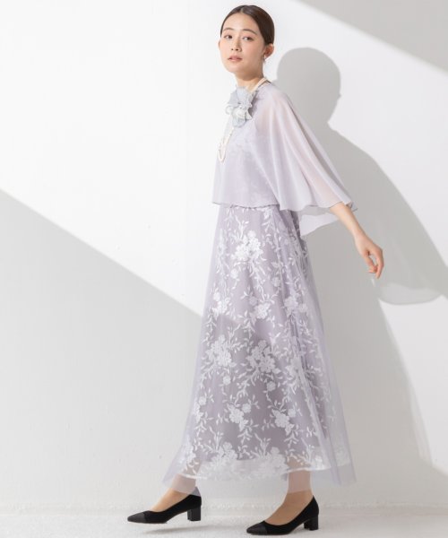 ケープとレースドレス2点セット《マザードレス》/パーティー/クルージング/結婚式/二次会/演奏会/発表会 ：あり なし マザードレス デザイン 発表会 ワンピース フォルムフォルマ 卒業式 フォーマル