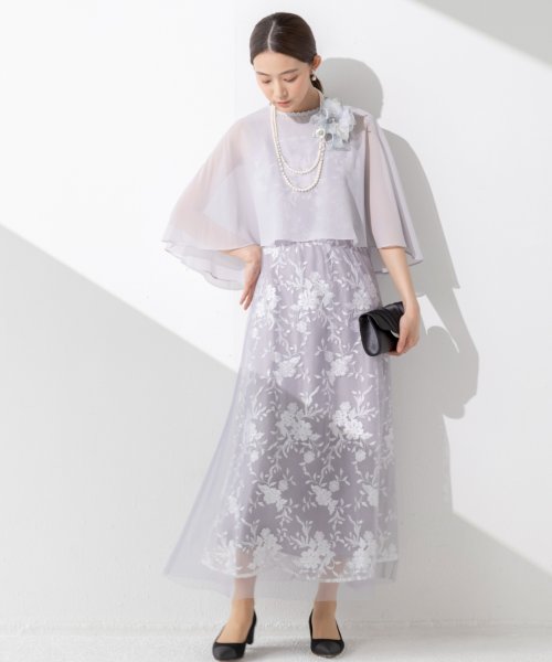 ケープとレースドレス2点セット《マザードレス》/パーティー/クルージング/結婚式/二次会/演奏会/発表会 ：あり なし マザードレス デザイン 発表会 ワンピース フォルムフォルマ 卒業式 フォーマル