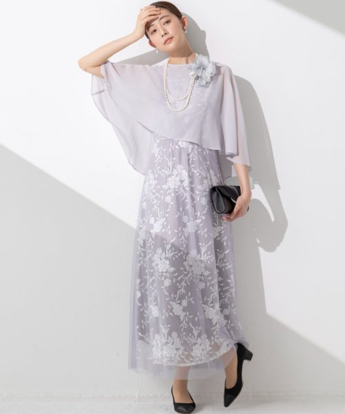 ケープとレースドレス2点セット《マザードレス》/パーティー/クルージング/結婚式/二次会/演奏会/発表会 ：あり なし マザードレス デザイン 発表会 ワンピース フォルムフォルマ 卒業式 フォーマル