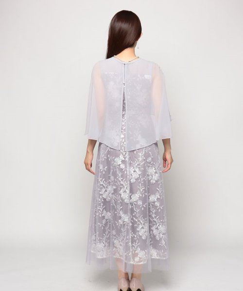 ケープとレースドレス2点セット《マザードレス》/パーティー/クルージング/結婚式/二次会/演奏会/発表会 ：あり なし マザードレス デザイン 発表会 ワンピース フォルムフォルマ 卒業式 フォーマル