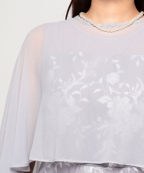 ケープとレースドレス2点セット《マザードレス》/パーティー/クルージング/結婚式/二次会/演奏会/発表会 ：あり なし マザードレス デザイン 発表会 ワンピース フォルムフォルマ 卒業式 フォーマル