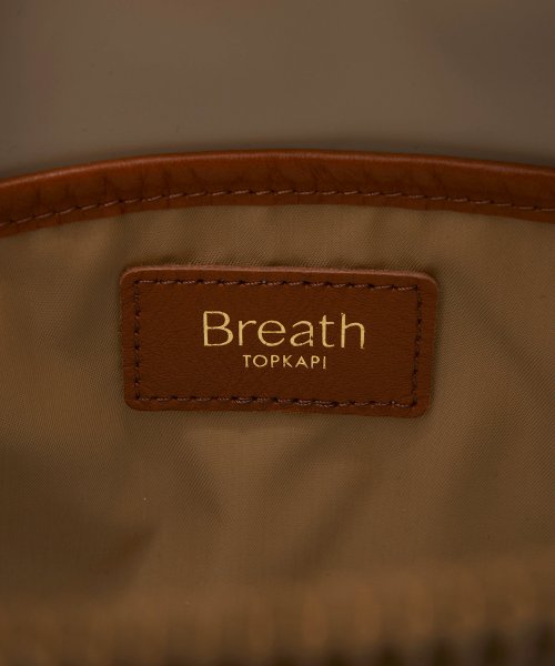 【VERY11月号掲載】【Breath TOPKAPI】RIPPLE TRIPリプルトリップナイロン コンビ ショルダーバッグ トラベル旅行 