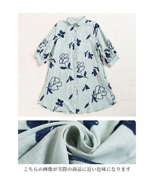 Sawa a la mode(サワアラモード)/ナチュラルな花刺繍コットンシャツチュニック/img17