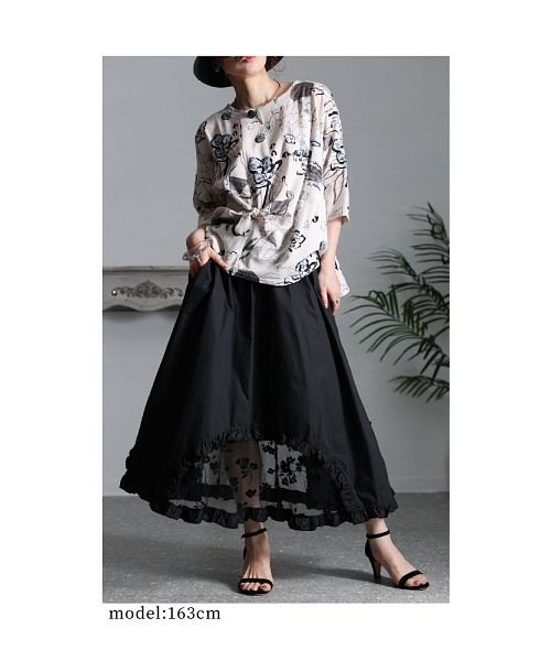 Sawa a la mode(サワアラモード)/大切な日の特別な黒裾レースフレアスカート/img08
