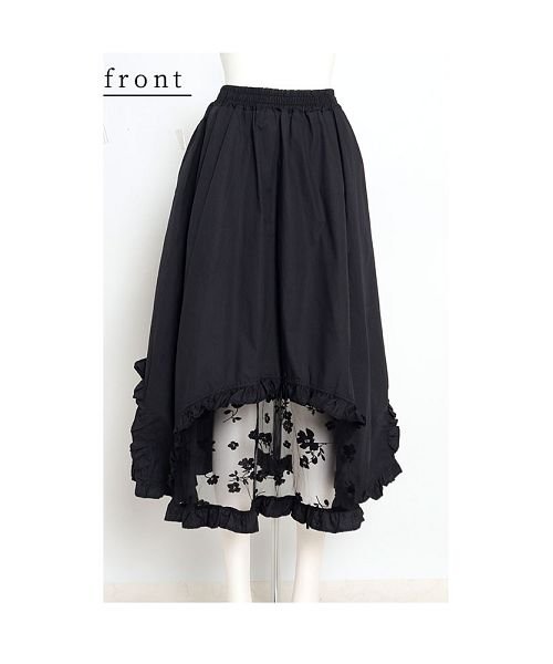 Sawa a la mode(サワアラモード)/大切な日の特別な黒裾レースフレアスカート/img19