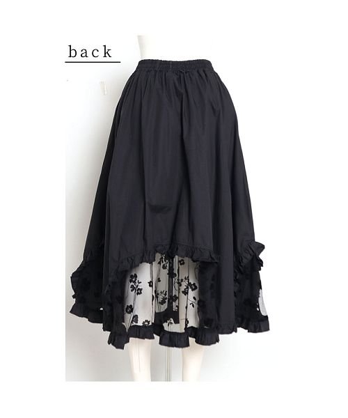 Sawa a la mode(サワアラモード)/大切な日の特別な黒裾レースフレアスカート/img21