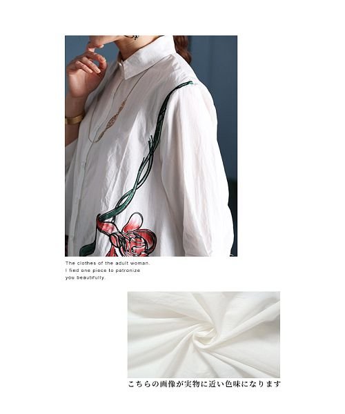 Sawa a la mode(サワアラモード)/アートな刺繍の花柄7分袖シャツチュニック/img14