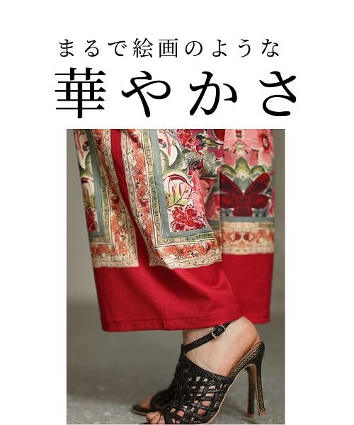 Sawa a la mode(サワアラモード)/軽やかで華やかなスカーフ柄ワイドパンツ/img01