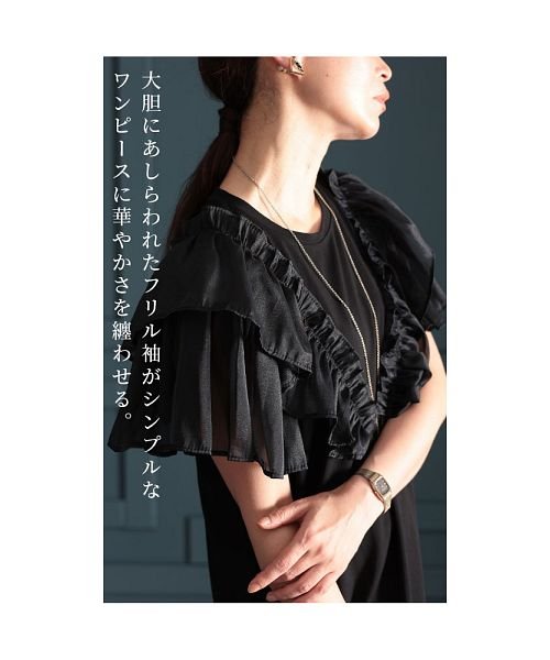 Sawa a la mode(サワアラモード)/華やかさを纏うフリル袖ワンピース/img05