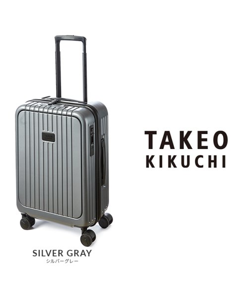 TAKEO KIKUCHI(タケオキクチ)/タケオキクチ スーツケース 機内持ち込み Sサイズ 37L ワンタッチ フロントオープン ストッパー シティブラック TAKEO KIKUCHI CTY005/img03