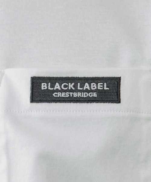 WEB限定】アンチステインパックTシャツ(505377514)｜HANKYU MEN 