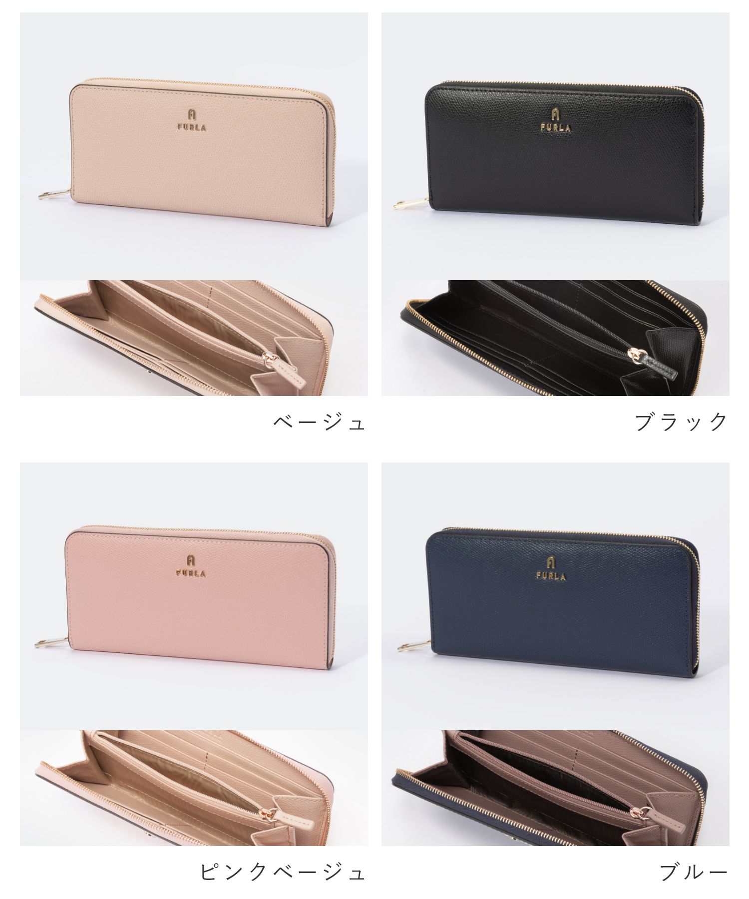 ▽▽FURLA フルラ レディース長財布 ラウンドファスナー ジップ