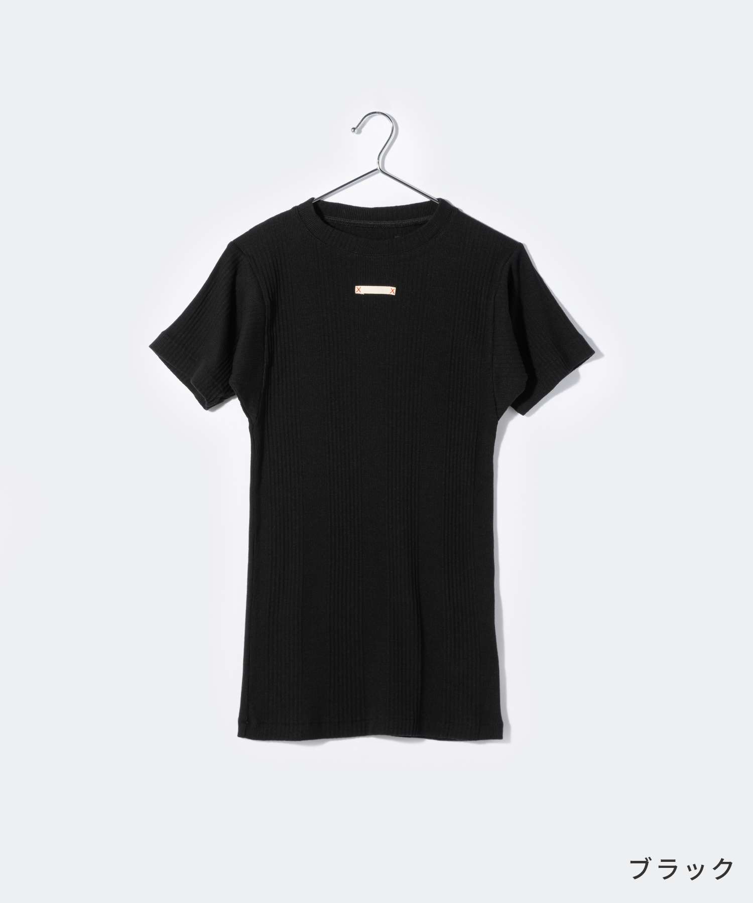 メゾン マルジェラ MAISON MARGIELA ファンシー リブ Tシャツ S50GC0688 S24430 メンズ 半袖 カットソー  クルーネック 春夏