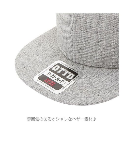 BACKYARD FAMILY(バックヤードファミリー)/オット OTTO #1054 Heather Wool Blend Twill Flat Visor /img03