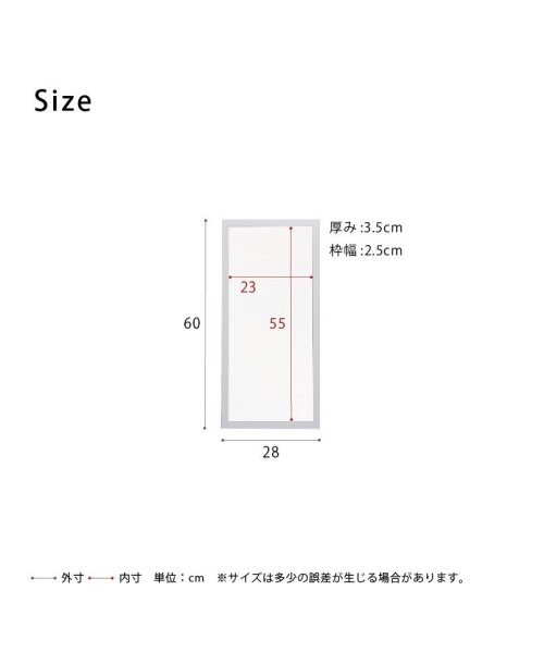N.style(エヌスタイル)/軽量ウォールミラーkarui (60)/img06