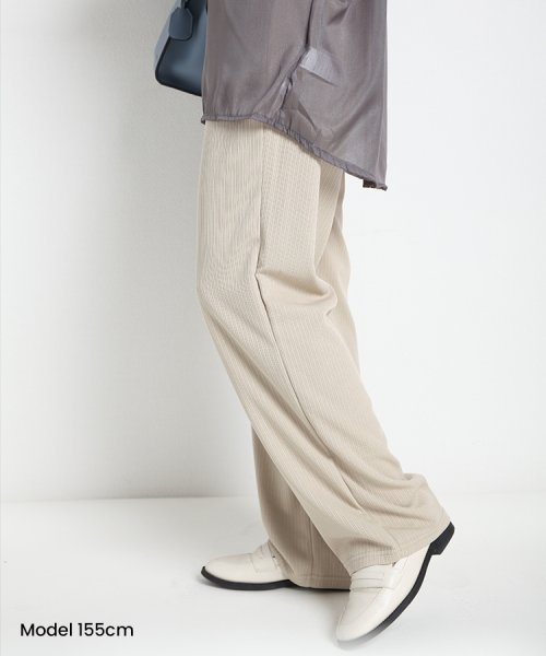 SEU(エスイイユウ)/ひんやり涼しいリブワイドパンツ ストレートパンツ 体型カバー リラックスパンツ ワンマイルウェア カジュアル 韓国ファッション/img14